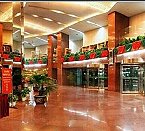 二十一世紀 飯店 北京 中日青年交流中心 （ 21 トウェンティー ファースト センチュリー ホテル ）施設一例