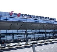 上海 虹橋 エアポート ホテル 中国国際航空 ( 上海 中航 虹橋 機場 泊悦酒店 )