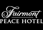 フェアモント ピース ホテル 上海 / 旧 和平飯店 （ 上海 費尔蒙和平飯店）　ロゴ
