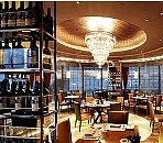 パークプラザ ホテル 北京 王府井 ( 北京 麗亭酒店 王府井 )施設一例