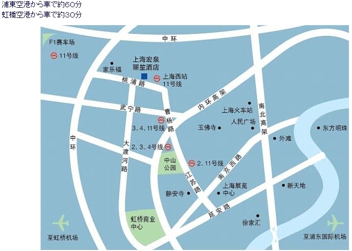 ラディソン ブル ホテル 宏泉 上海 （ 上海 宏泉麗笙酒店） 地図