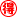 上海 トクトク情報