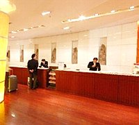 古北 古北湾 ガーデン ホテル 上海 （ 上海 外航大廈 古北湾 大酒店 ） 施設一例