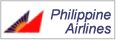 フィリピン航空　フィリピンエアライン