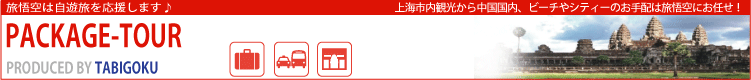 ��C���I���s���@�g�b�v�y�[�W