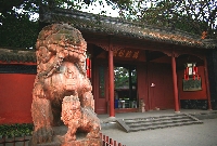 成都・武候祠