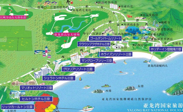 三亜 亜龍湾 マップ 地図