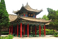西安・碑林博物館